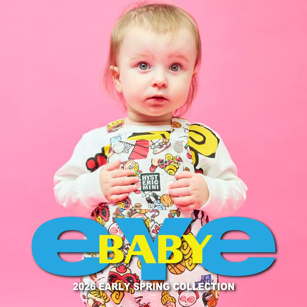 2026 EARY SPRING COLLECTION