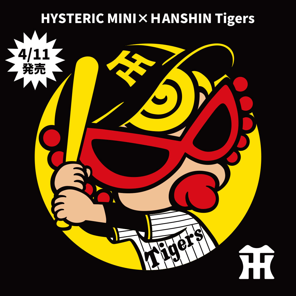 ★　ヒステリックミニ　3点セット　未使用 HYSTERIC MINI - ヒスミニ☆正規品☆新品☆フェイスタオル☆ファック
