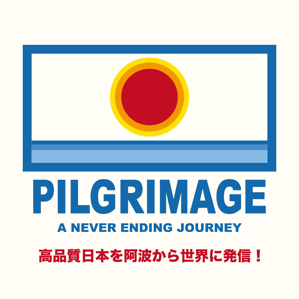 PILGRIMAGE