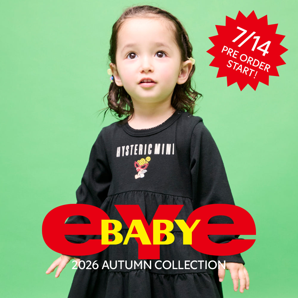 HYSTERIC MINI 20周年記念 UNDERCOVERポーチ型人形 HYSTERIC MINI ONLINE STORE（ヒステリックミニ オンラインストア