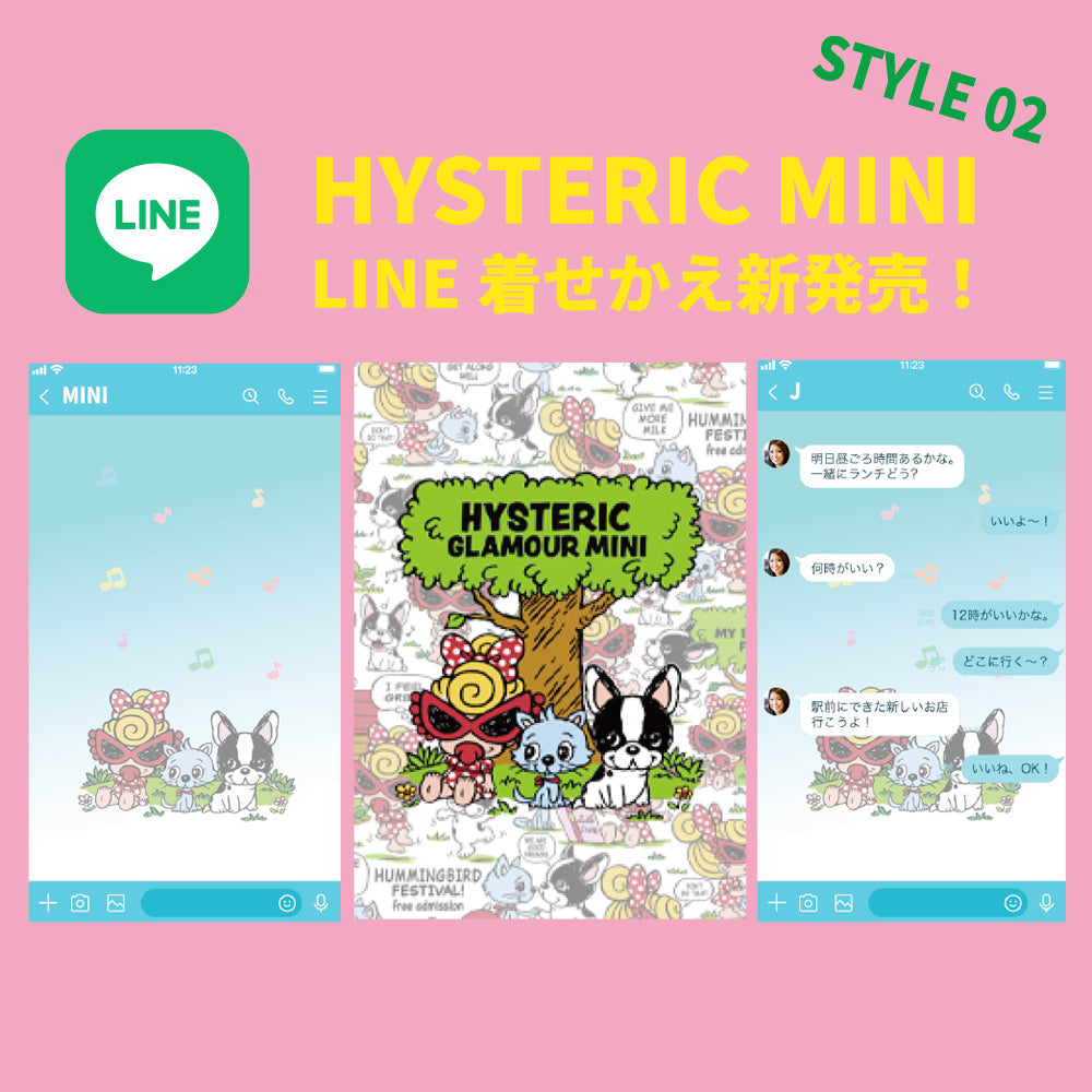 HYSTERIC MINI ONLINE STORE（ヒステリックミニ オンラインストア