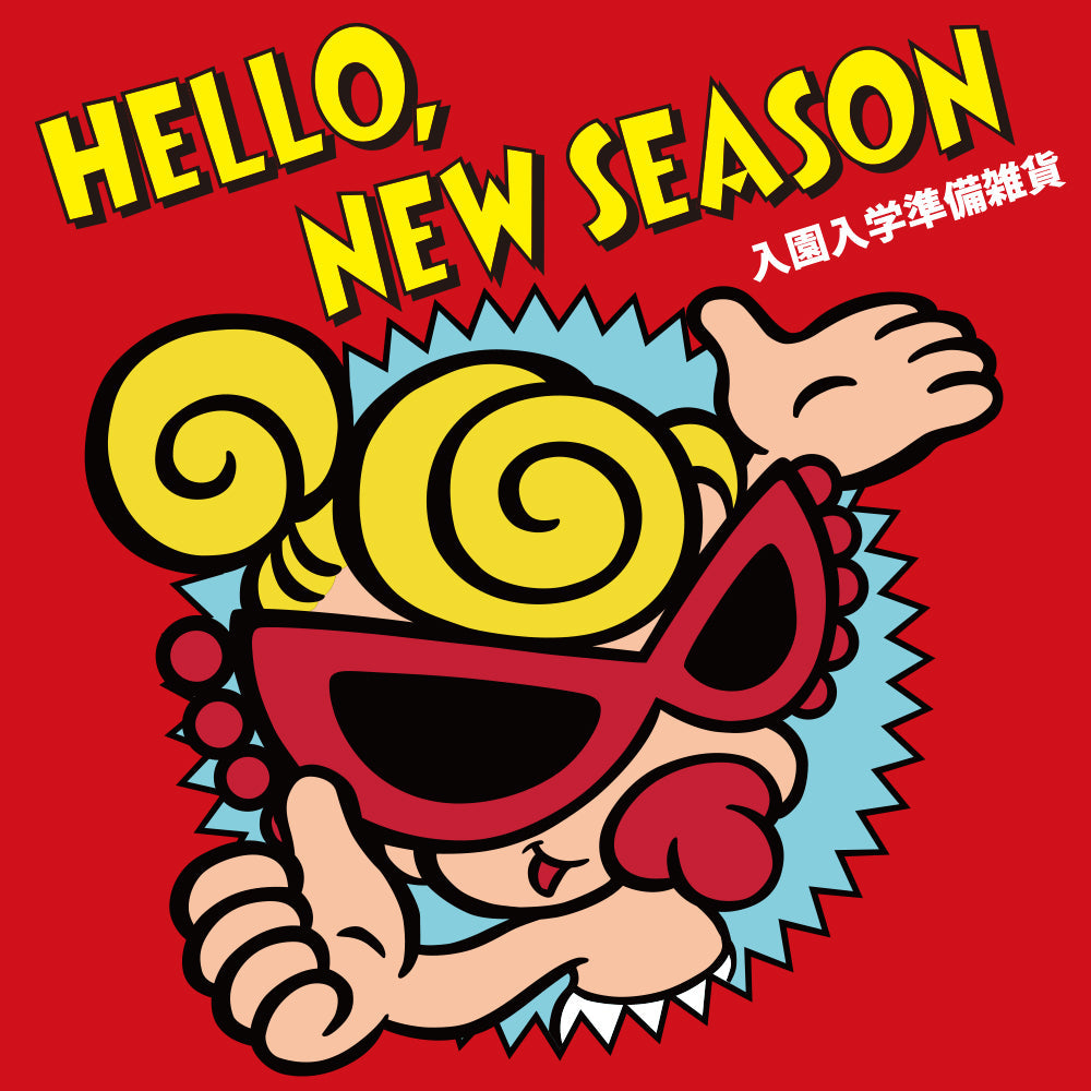 HELLO,NEW SEASON
