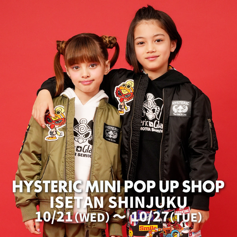 HYSTERIC MINI ONLINE STORE（ヒステリックミニ オンラインストア