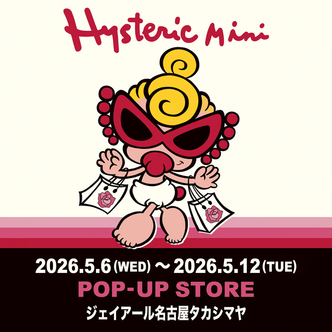 HYSTERIC MINI ONLINE STORE（ヒステリックミニ オンラインストア