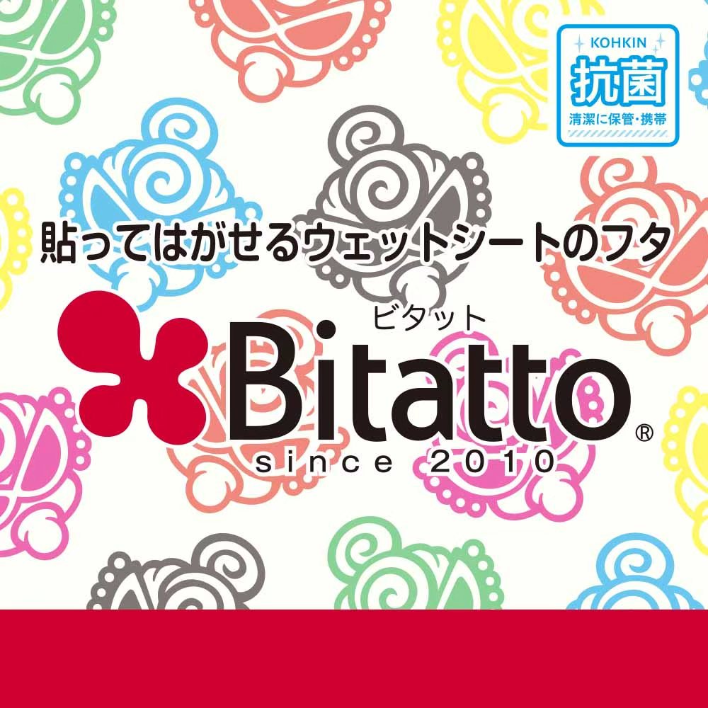 Bitatto