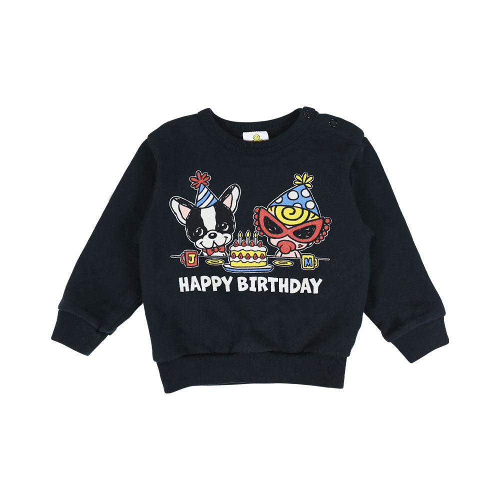 HAPPY BIRTHDAY TO YOU 裏毛トレーナー