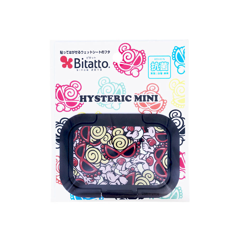 NEW ARRIVAL – Hystericmini OnlineStore