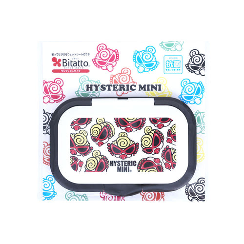 【ONLINE STORE限定】ビタット Bitatto PUFFY MINI ワンプッシュタイプ