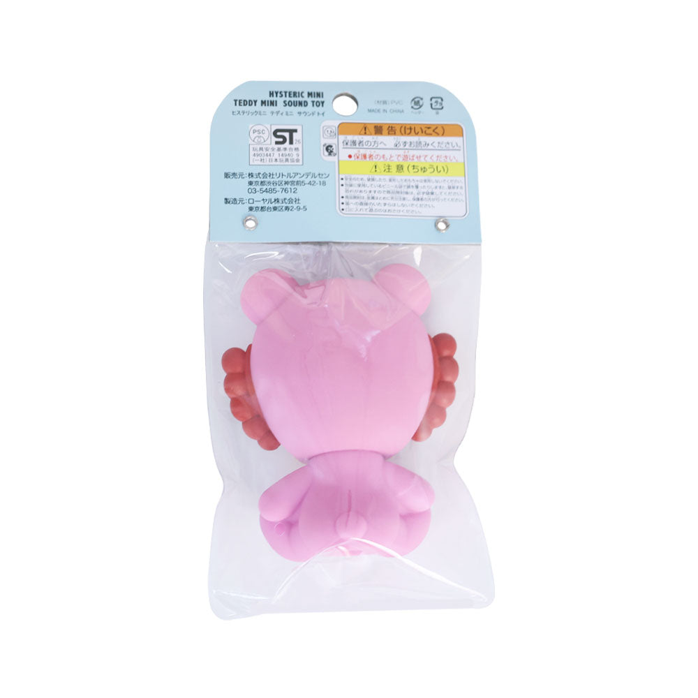 TEDDY MINI SOUND TOY ぺちゃMINI