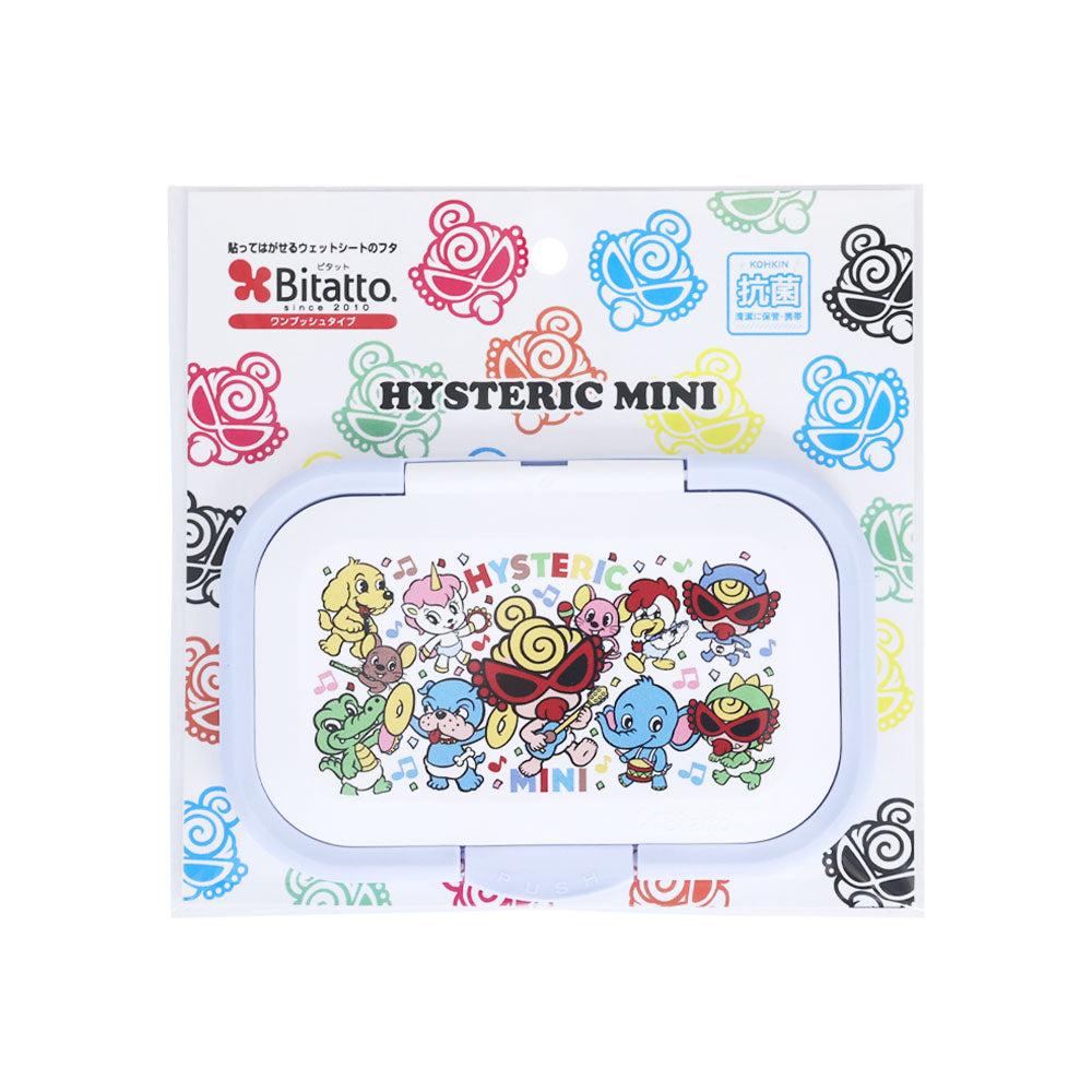 ビタット Bitatto HYS-MINI BAND CLUB ワンプッシュタイプ