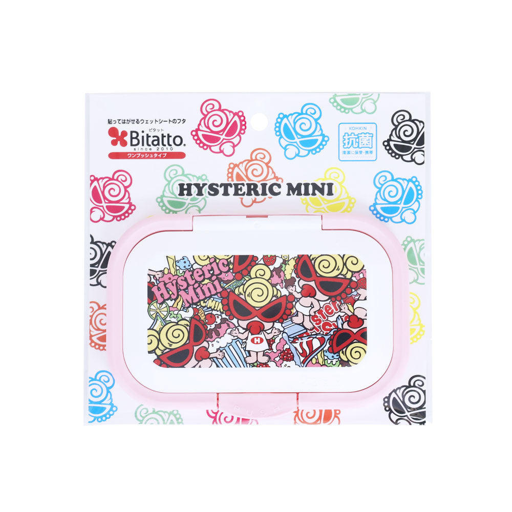 ビタット Bitatto SWEETS PARLOR  ワンプッシュタイプ