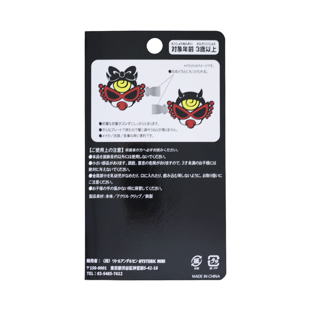 DEVILKIN ヘアクリップ2個セット