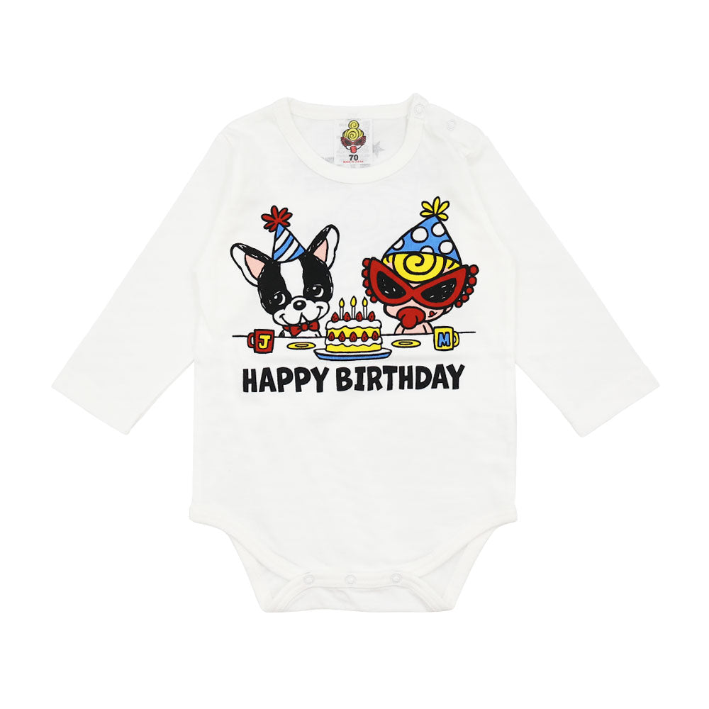 HAPPY BIRTHDAY TO YOU 長袖ロンパース