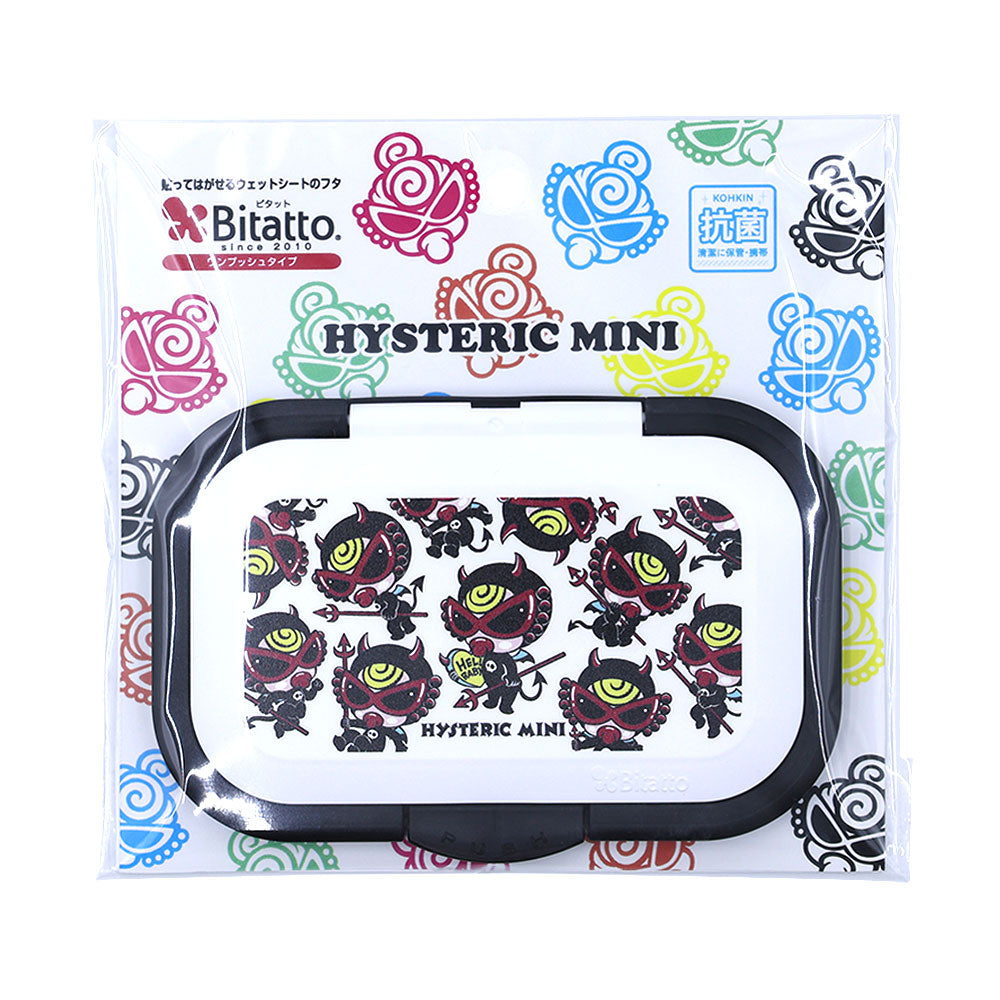 ビタット Bitatto DEVILKIN ワンプッシュタイプ