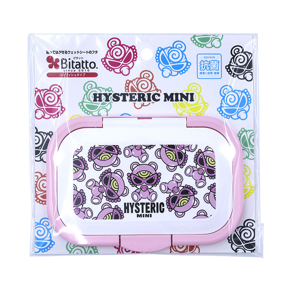 GOODS – Hystericmini OnlineStore