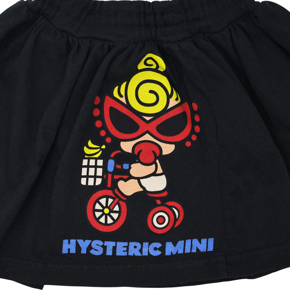 HAPPY DRIVE ギャザースカート