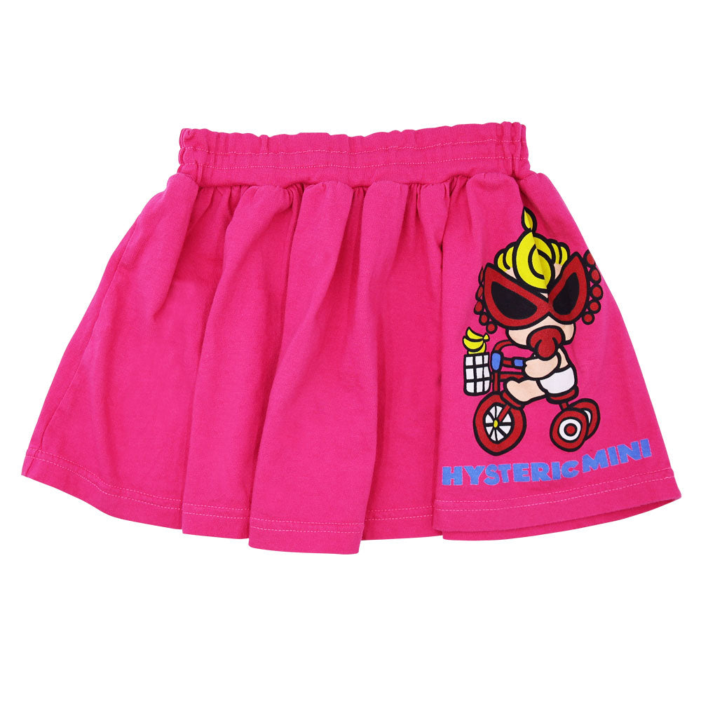 HAPPY DRIVE ギャザースカート