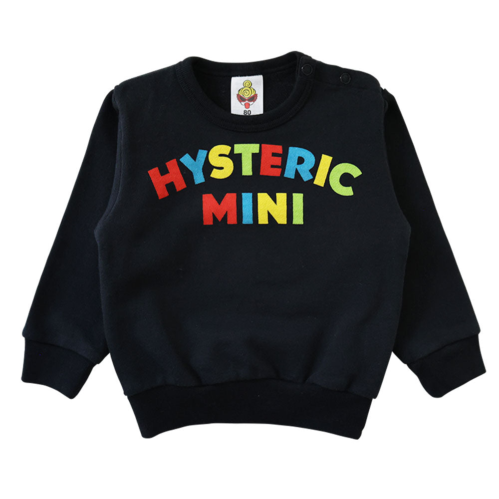 JUMP HIGH TO THE SKY 裏毛トレーナー