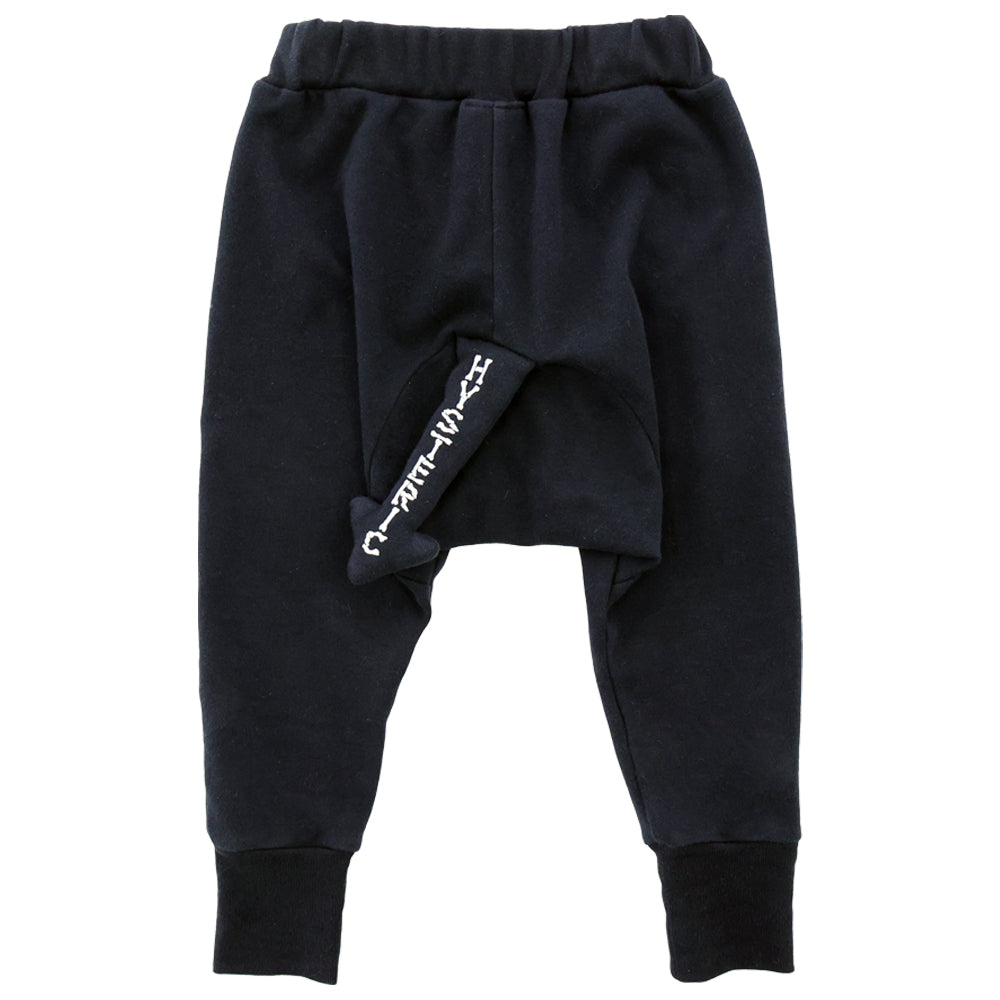 DEVILKIN 10分丈しっぽ付き サルエルパンツ