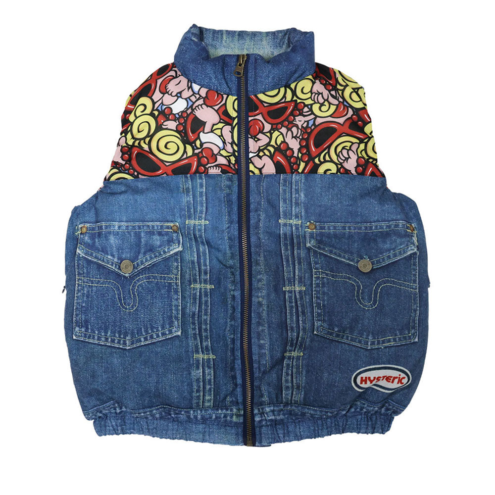 HYS MINI JAM PACK ベスト