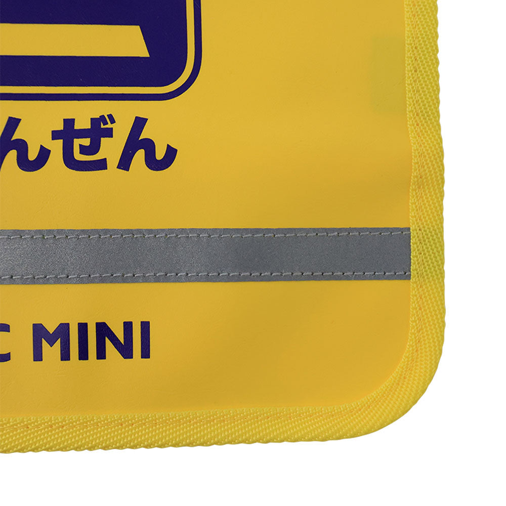 STANDARD MINI PVC ランドセルカバー