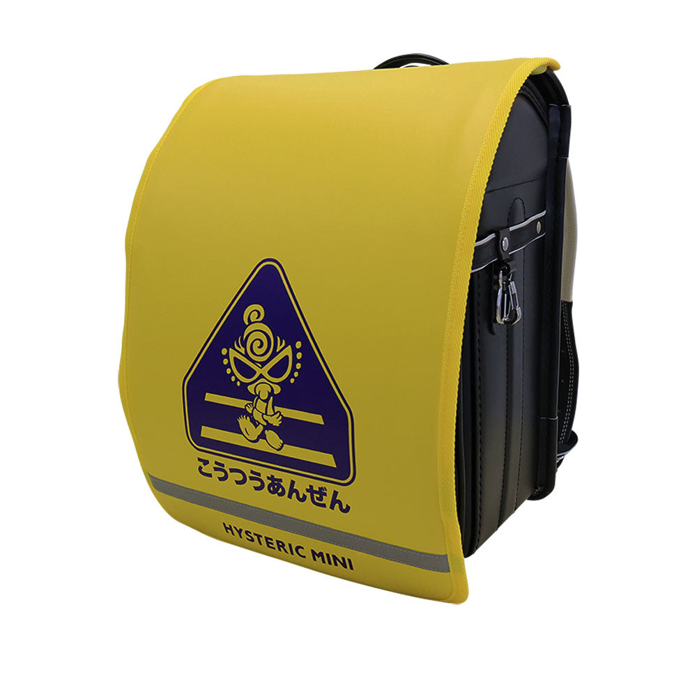 STANDARD MINI PVC ランドセルカバー