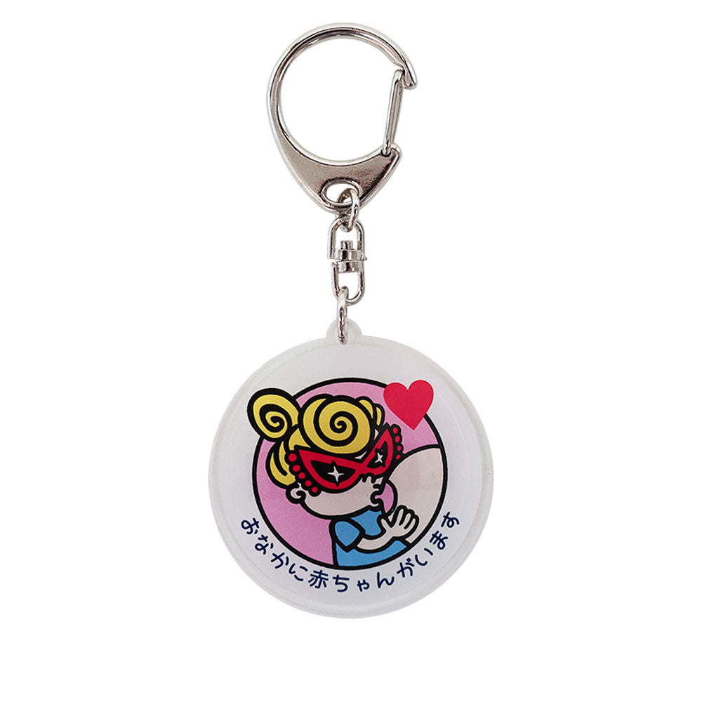 GOODS – tagged 