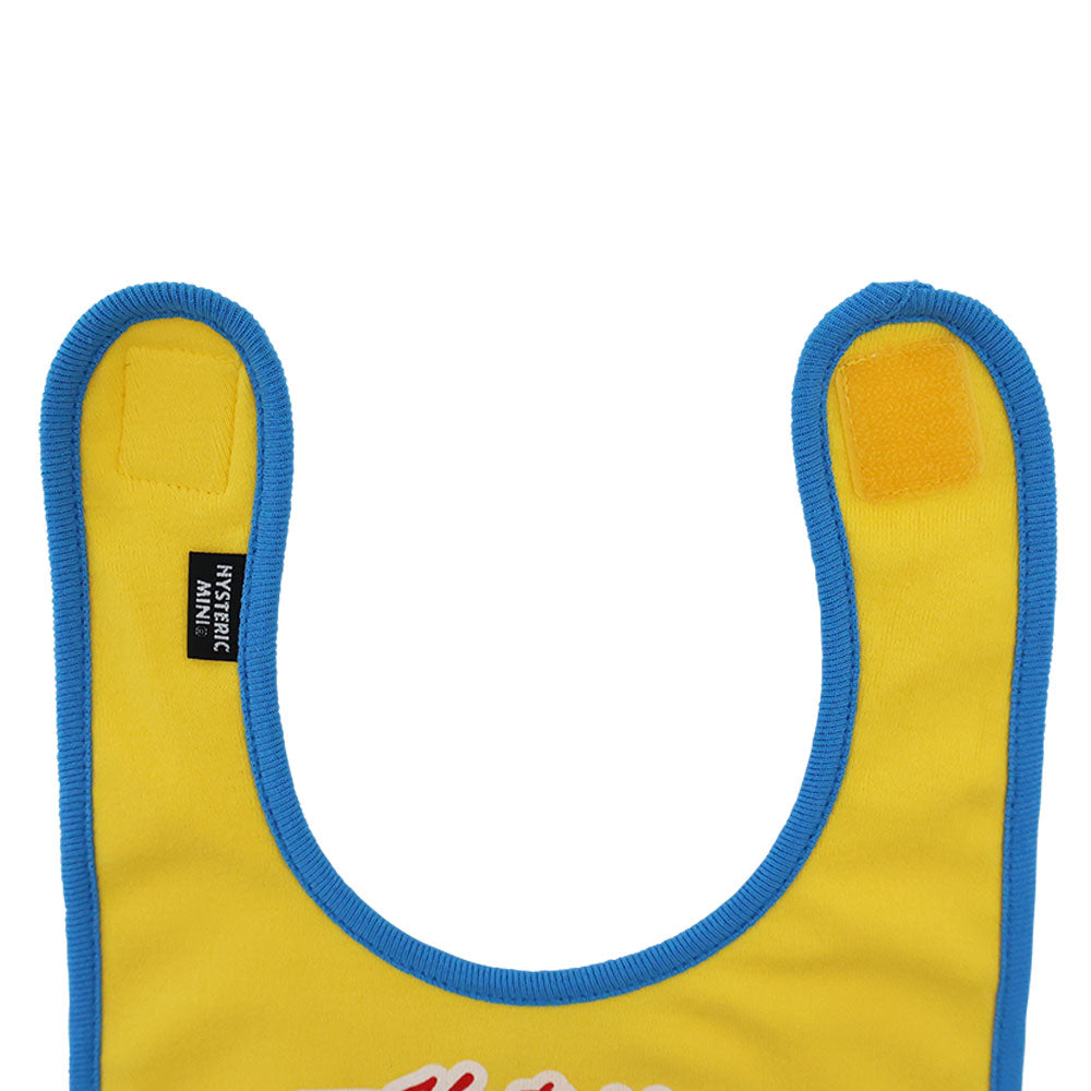 TIGER MINI RV スタイ