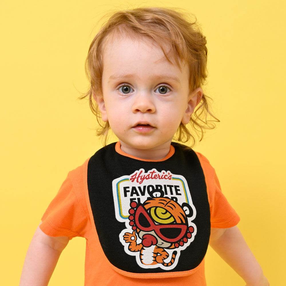 TIGER MINI RV スタイ