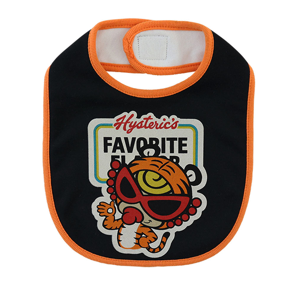 TIGER MINI RV スタイ