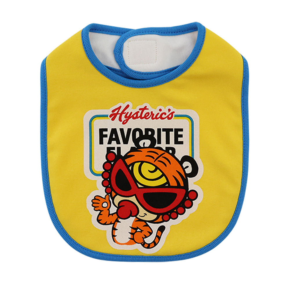 TIGER MINI RV スタイ