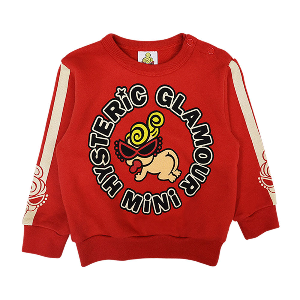 ハイハイMINI 裏毛トレーナー