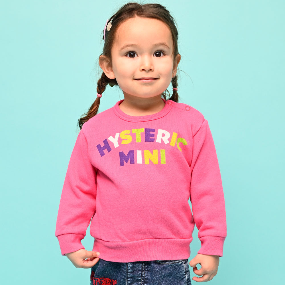 JUMP HIGH TO THE SKY 裏毛トレーナー