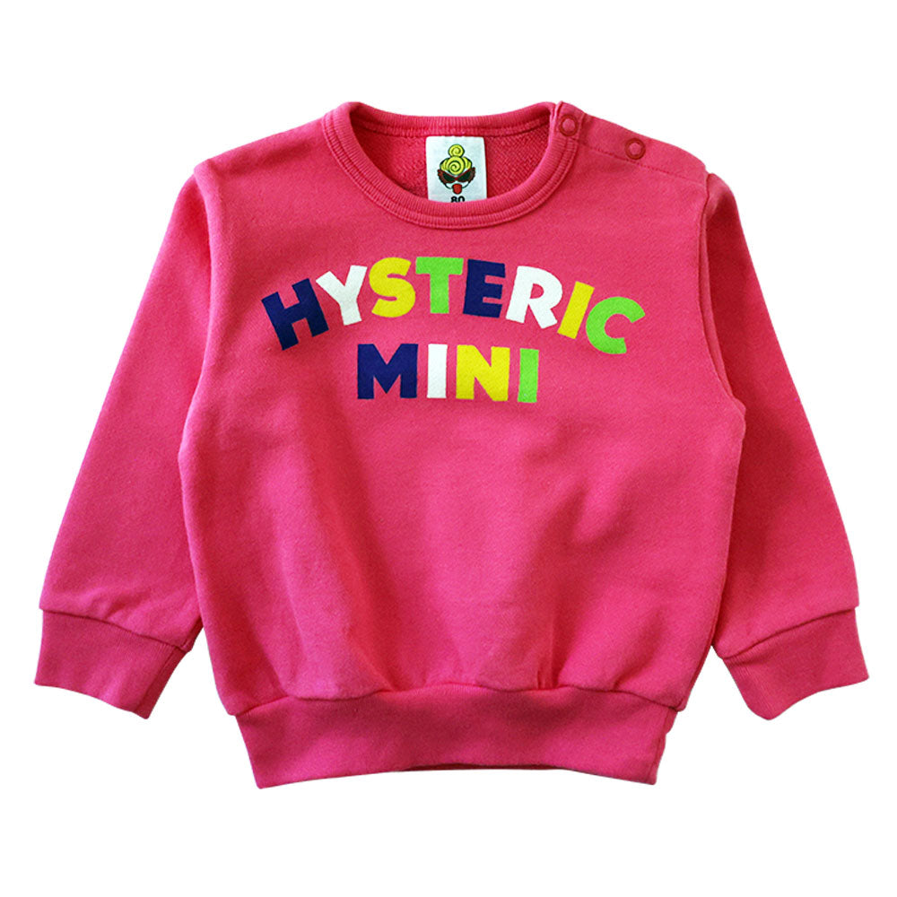 JUMP HIGH TO THE SKY 裏毛トレーナー