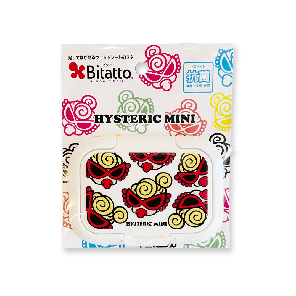 ビタット Bitatto MINI FACE ミニサイズ