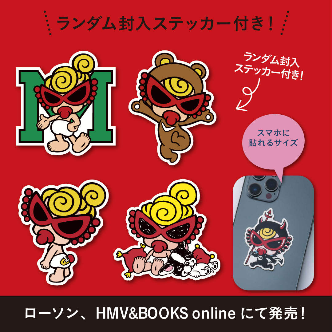 コンビニ版 スクエアバッグ小 HYSTERIC MINI MINI SQUARE BAG BOOK