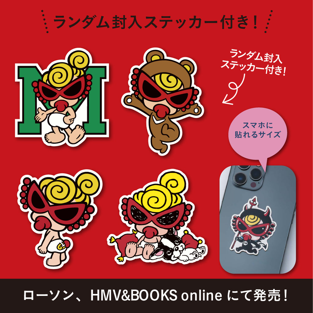 コンビニ版 スクエアバッグ小 HYSTERIC MINI MINI SQUARE BAG BOOK DEVILKIN ver.