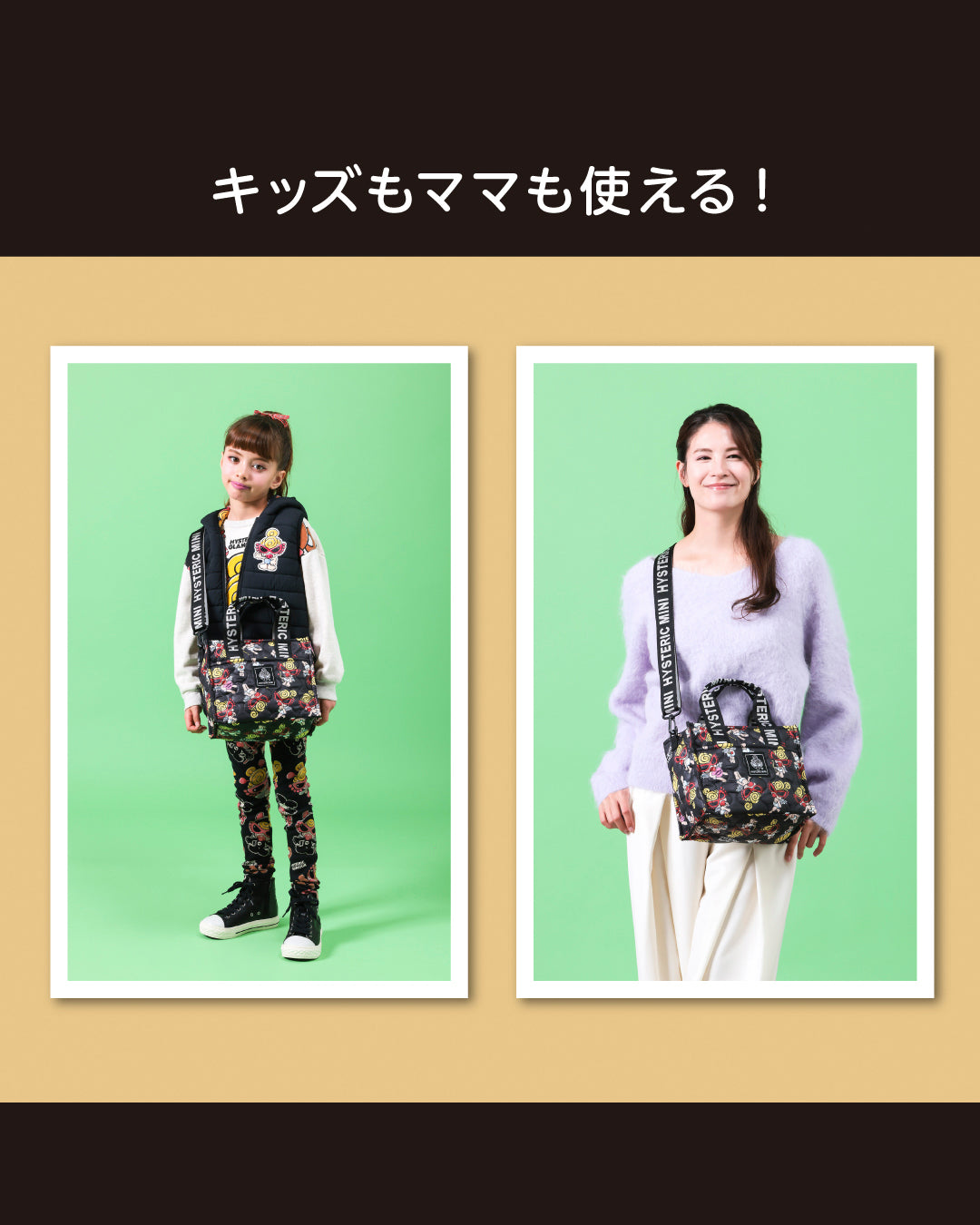 予約商品【コンビニ限定】3ROOM SHOULDER BAG BOOK BLACK ver