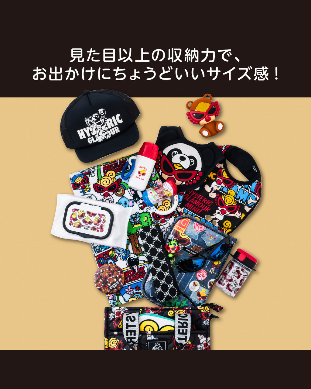 予約商品【コンビニ限定】3ROOM SHOULDER BAG BOOK BLACK ver