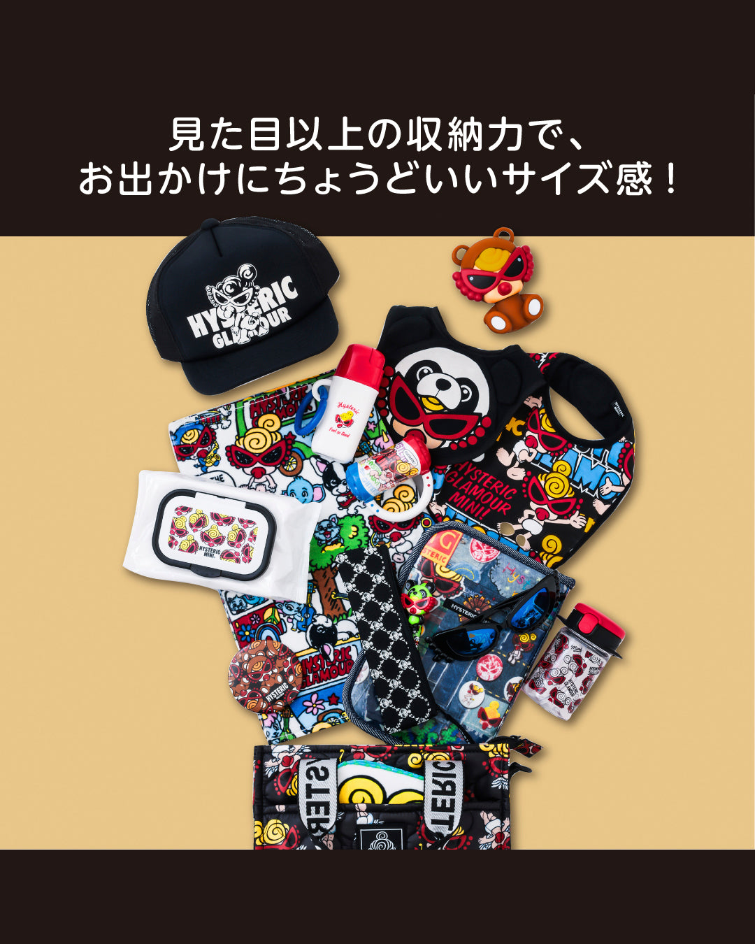 予約商品【コンビニ限定】3ROOM SHOULDER BAG BOOK BLACK ver