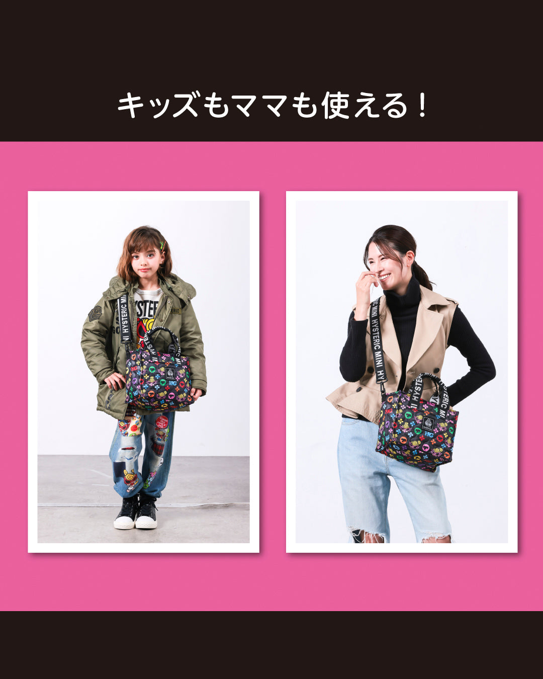 予約商品【書店版】3ROOM SHOULDER BAG BOOK MONOGRAM ver.