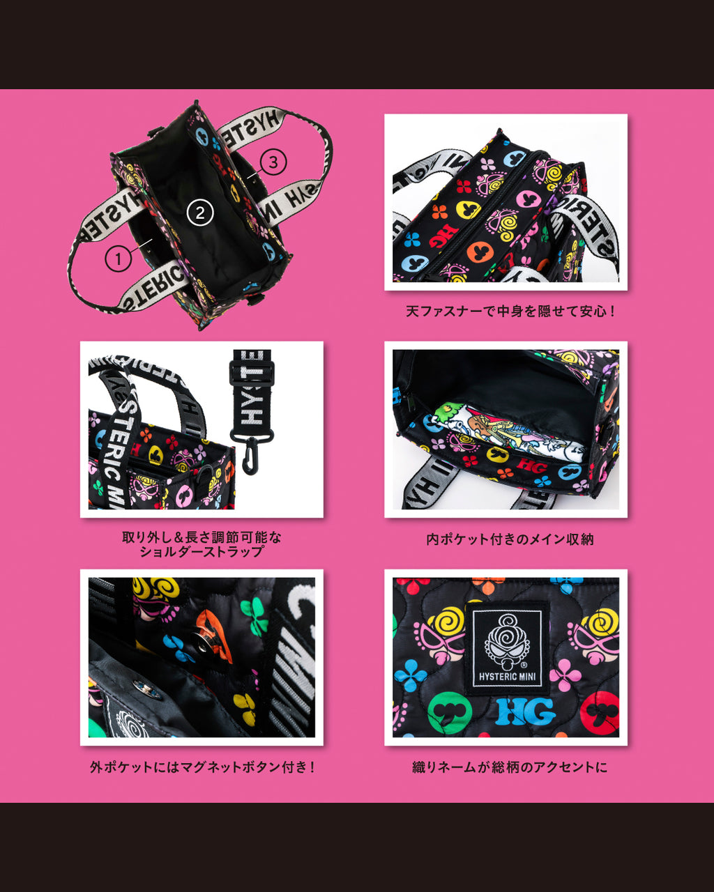 予約商品【書店版】3ROOM SHOULDER BAG BOOK MONOGRAM ver.