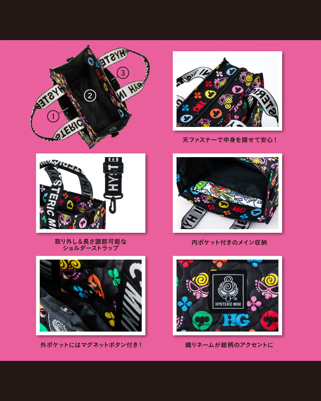 予約商品【書店版】3ROOM SHOULDER BAG BOOK MONOGRAM ver.