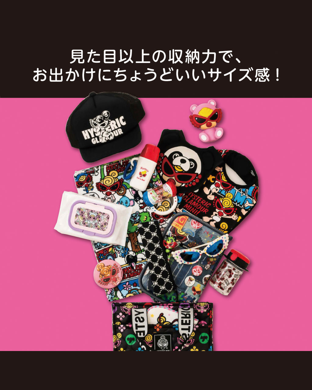 予約商品【書店版】3ROOM SHOULDER BAG BOOK MONOGRAM ver.