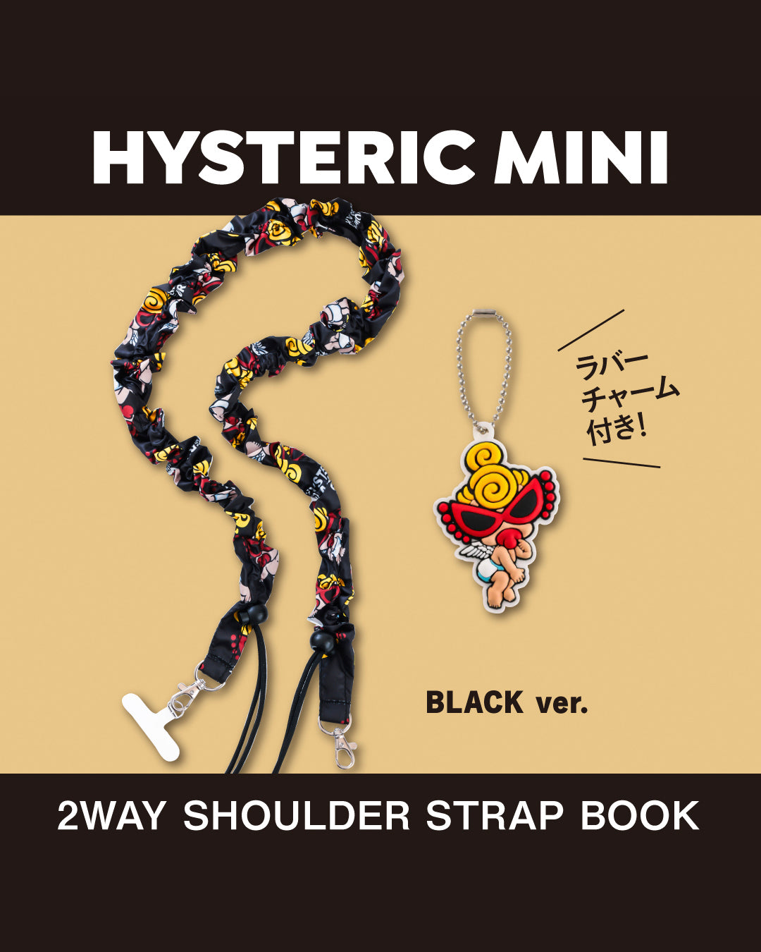 GOODS – tagged 